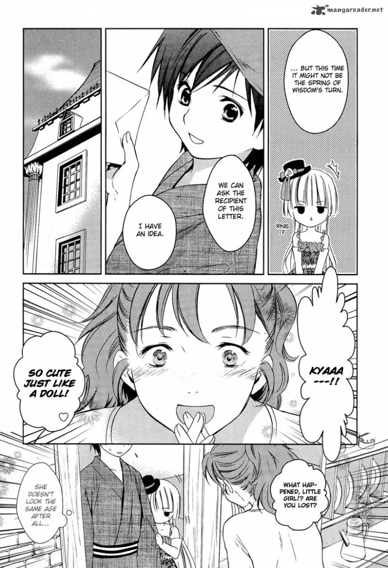Gosick Chapter 14 page 7