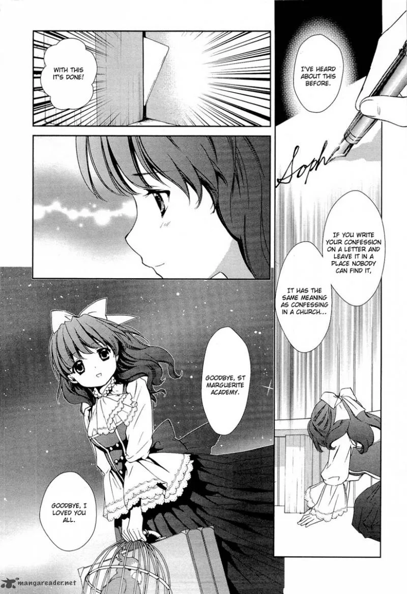 Gosick Chapter 14 page 26