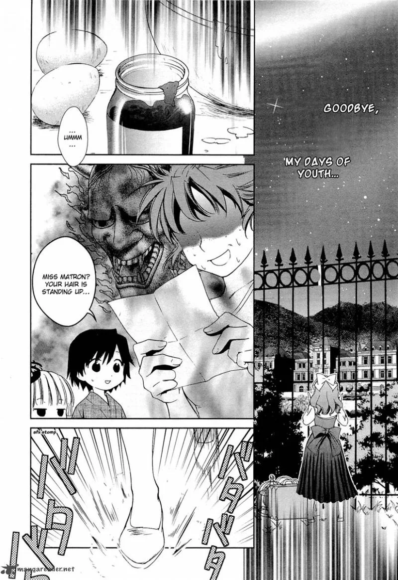 Gosick Chapter 14 page 28