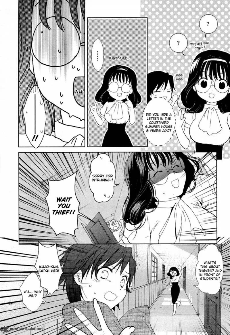 Gosick Chapter 14 page 30