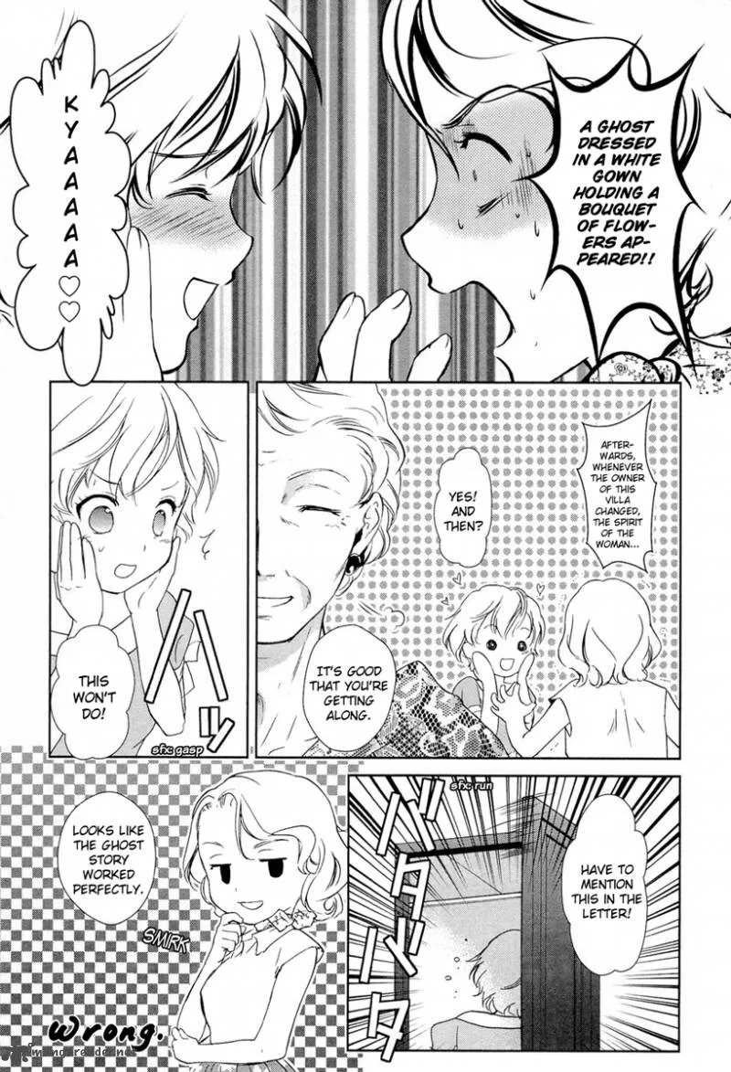Gosick Chapter 15 page 16
