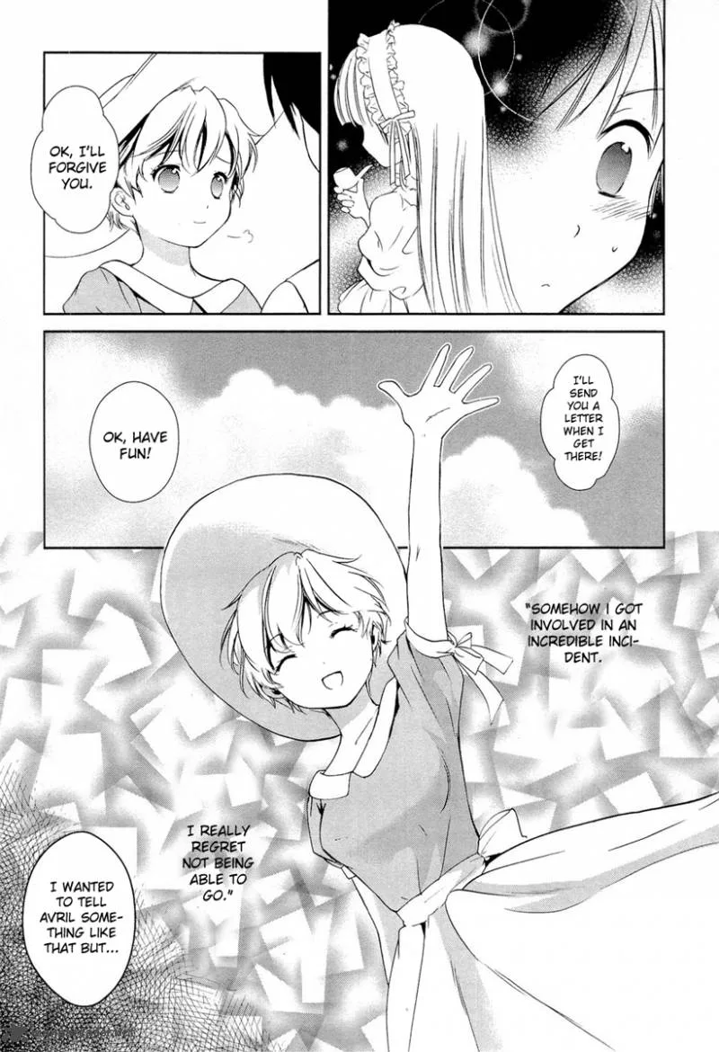 Gosick Chapter 15 page 4