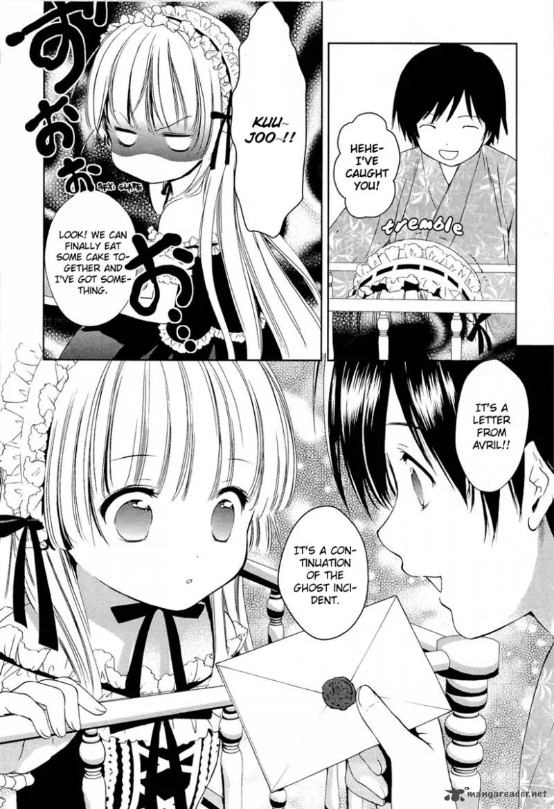 Gosick Chapter 15 page 25