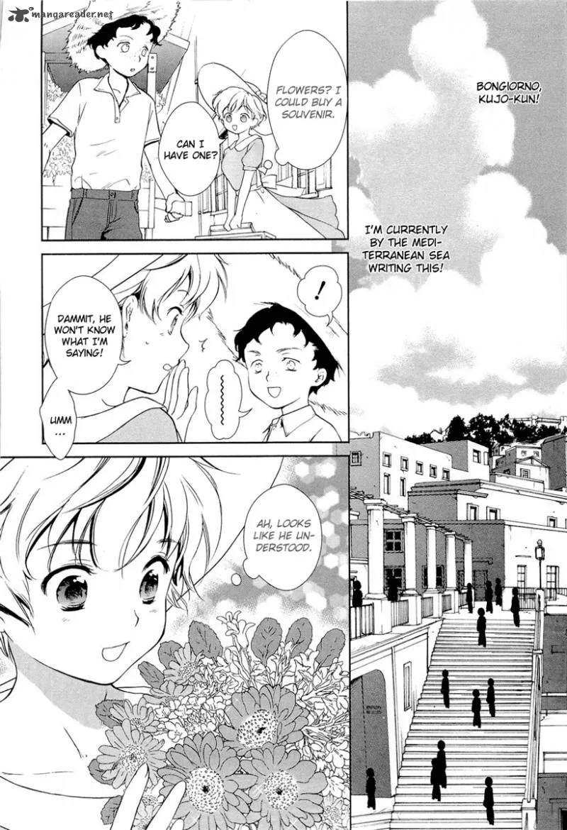 Gosick Chapter 15 page 11