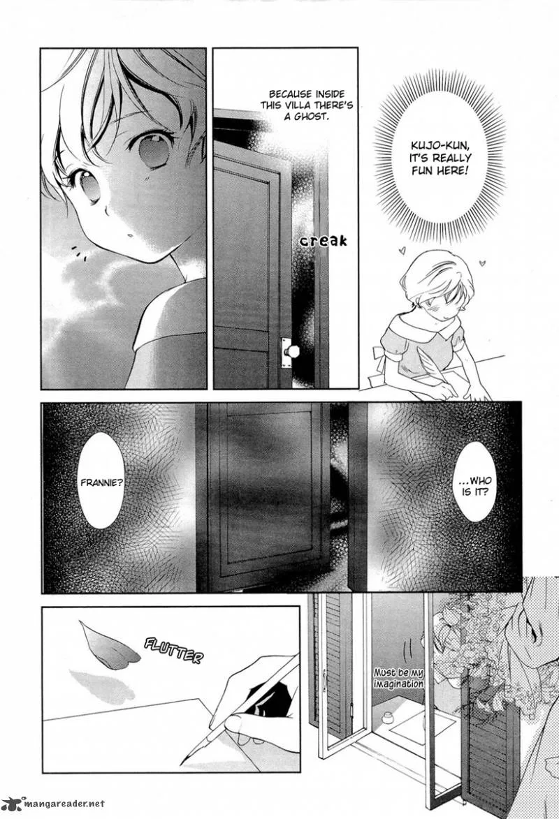 Gosick Chapter 15 page 17