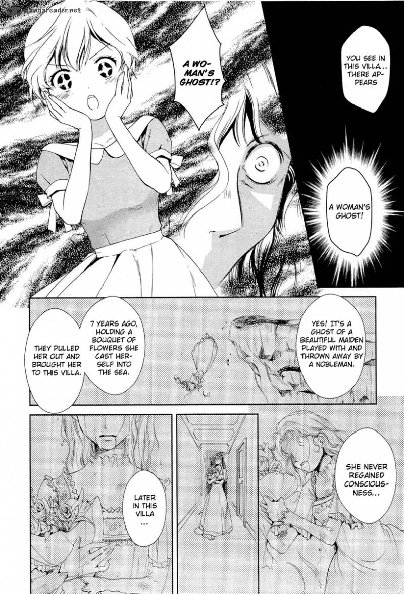 Gosick Chapter 15 page 15