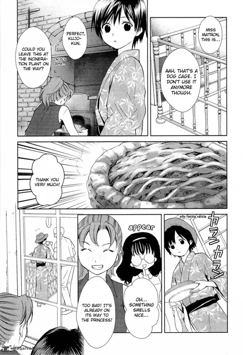 Gosick Chapter 15 page 22