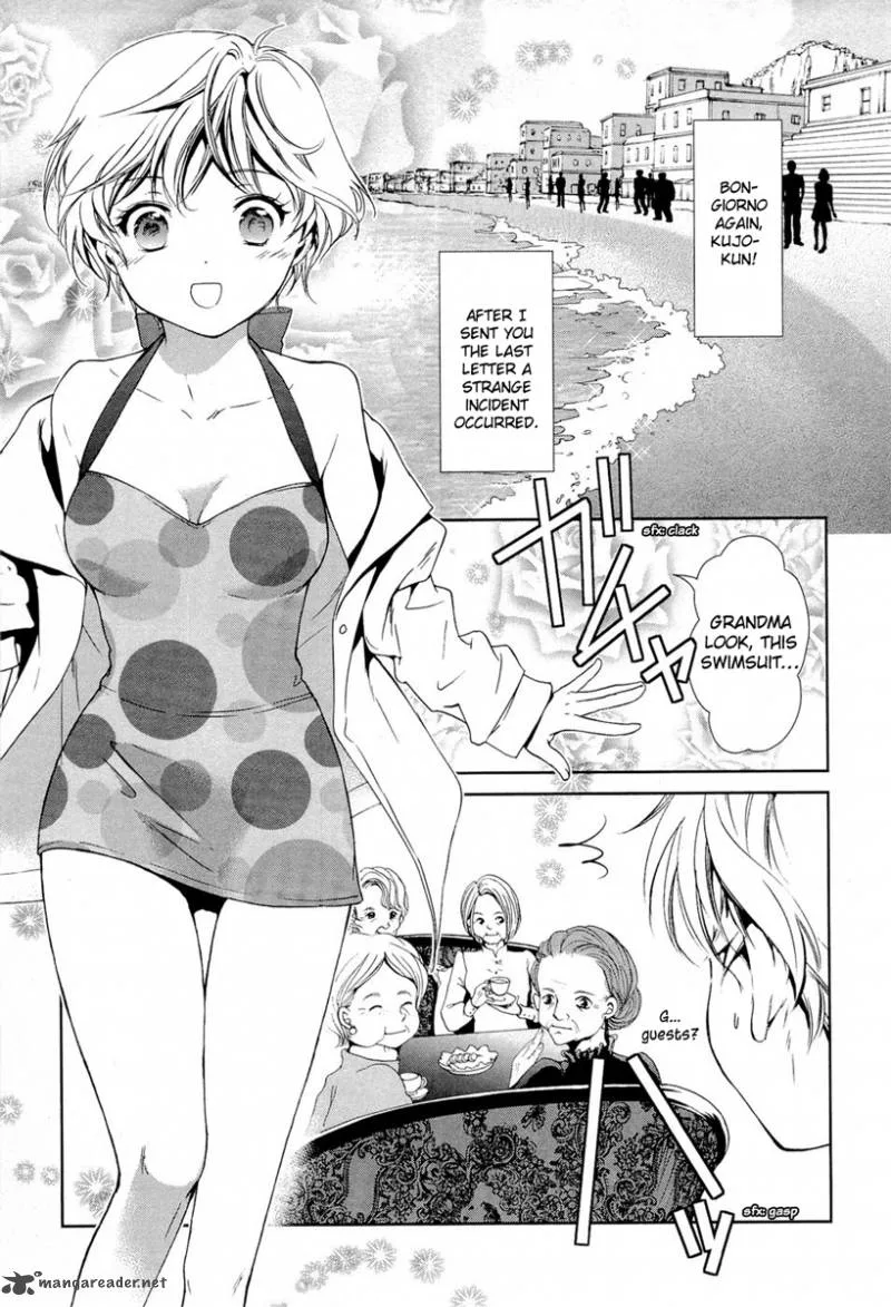 Gosick Chapter 15 page 26