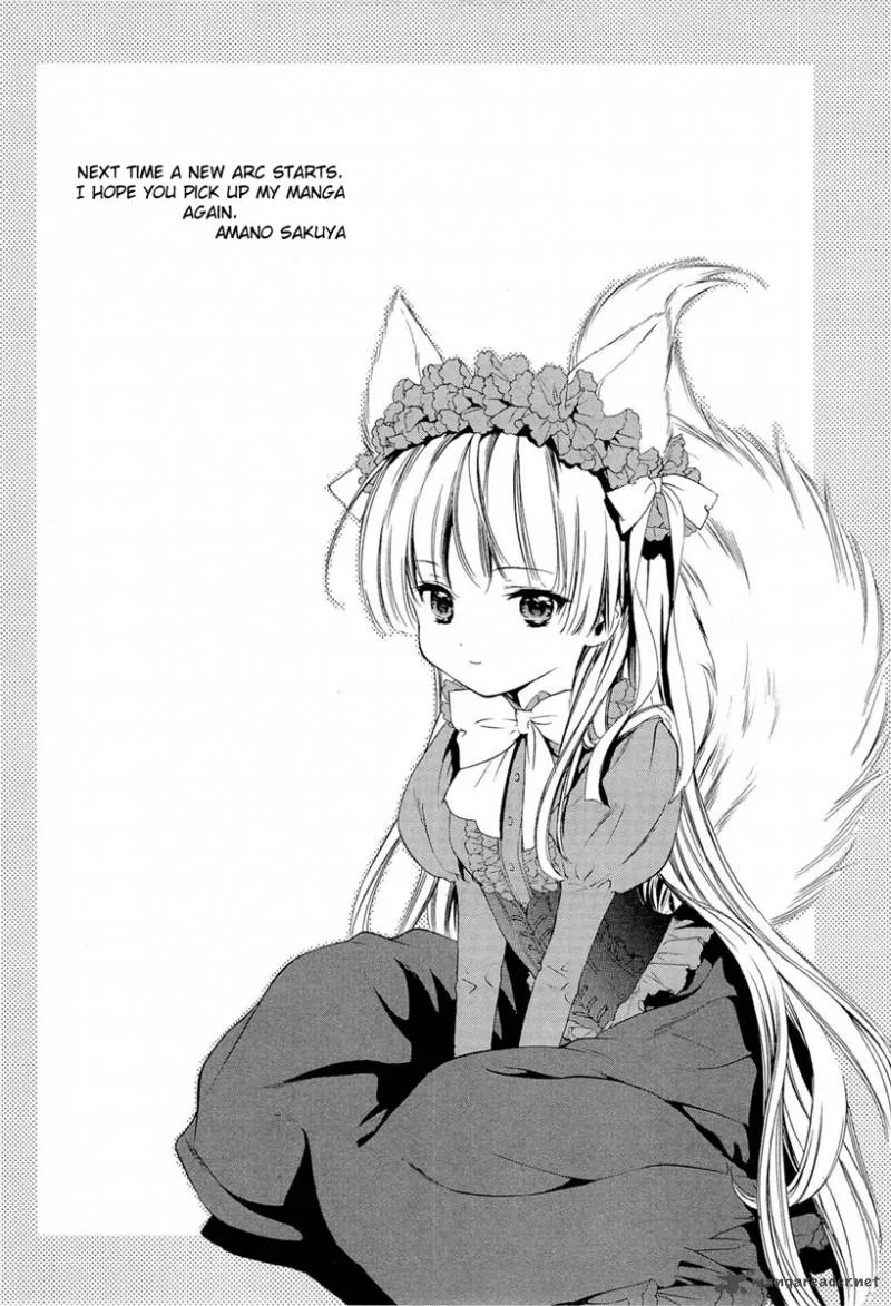 Gosick Chapter 15 page 46