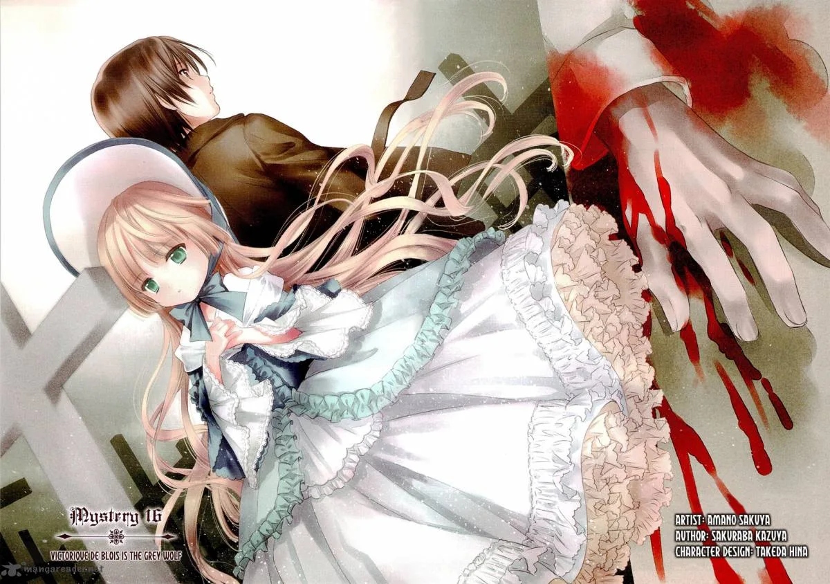 Gosick Chapter 16 page 3