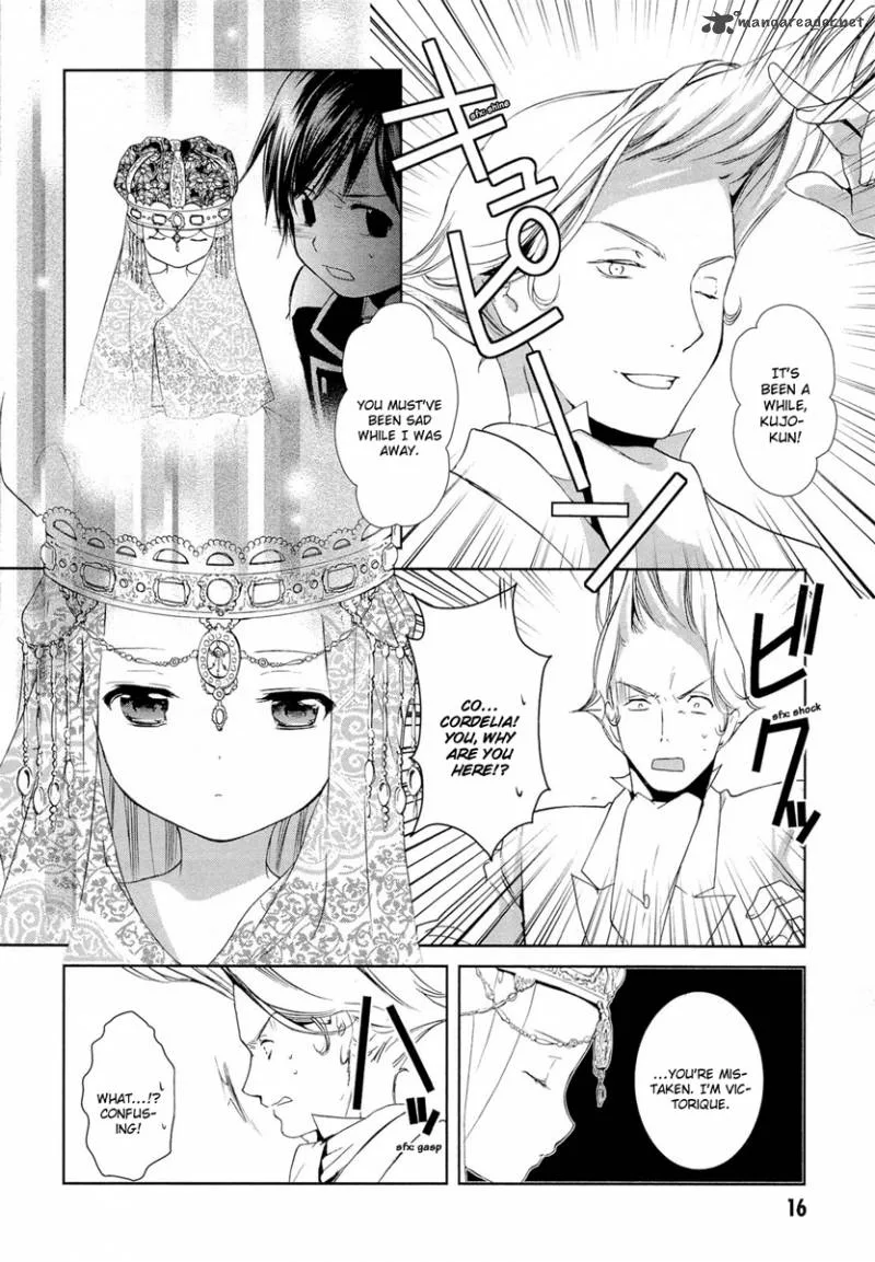 Gosick Chapter 16 page 15