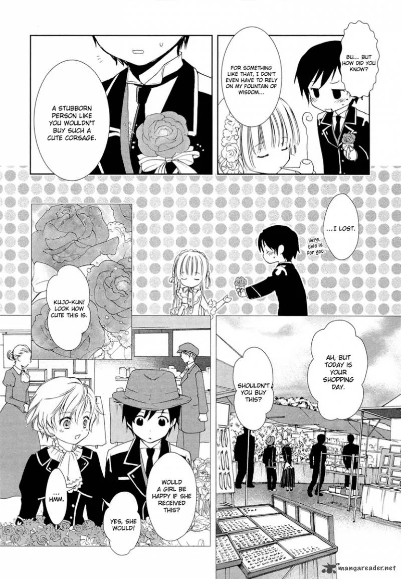Gosick Chapter 16 page 7