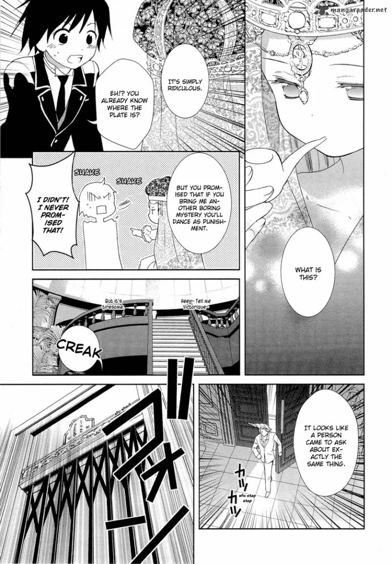 Gosick Chapter 16 page 14