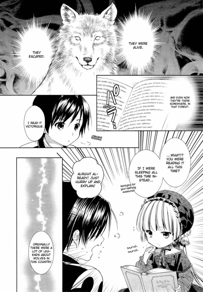 Gosick Chapter 16 page 32