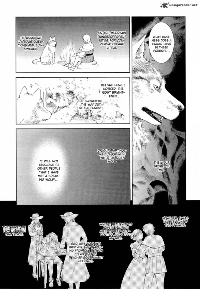 Gosick Chapter 16 page 30