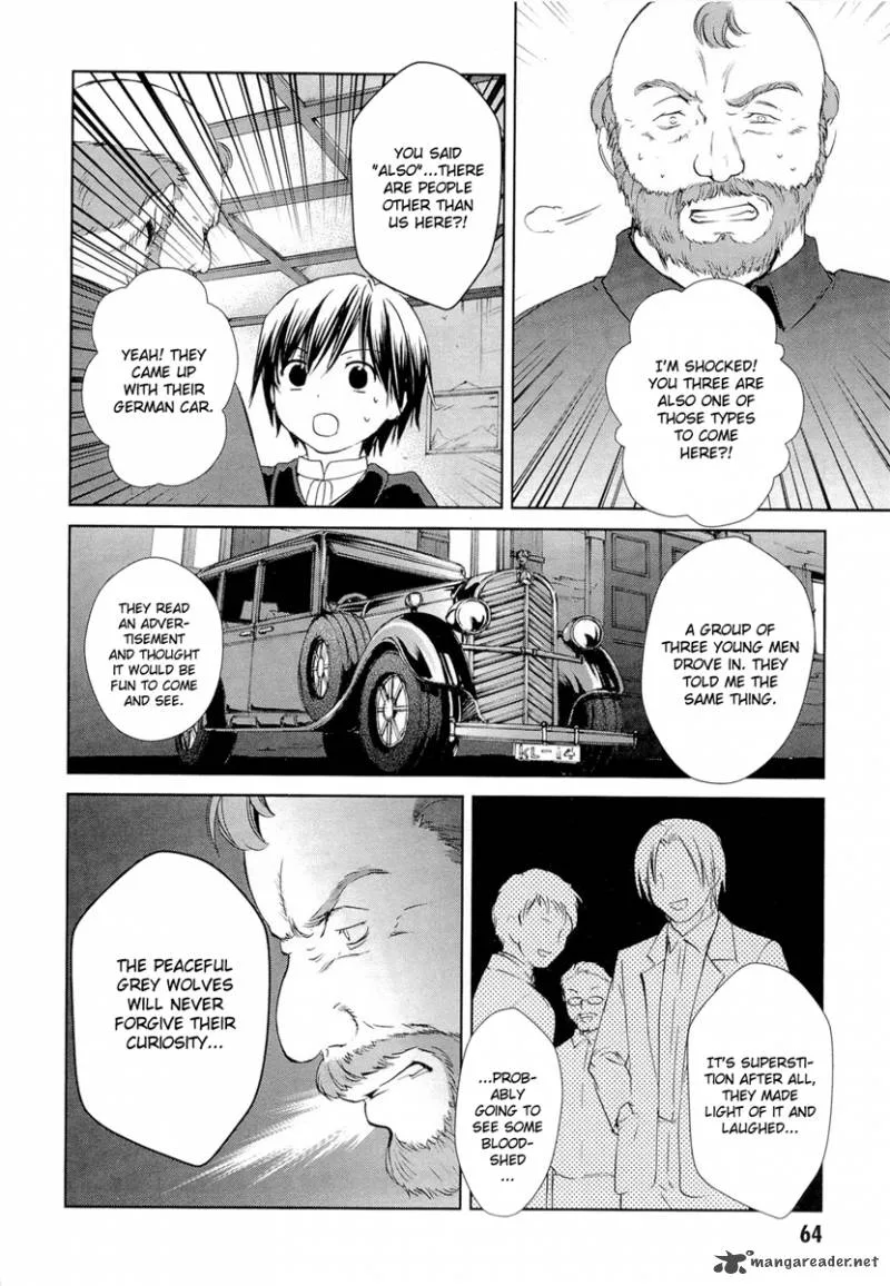 Gosick Chapter 17 page 14