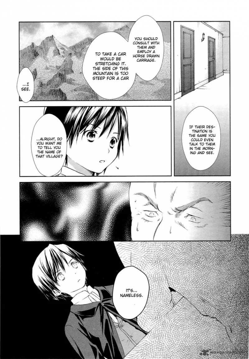 Gosick Chapter 17 page 15