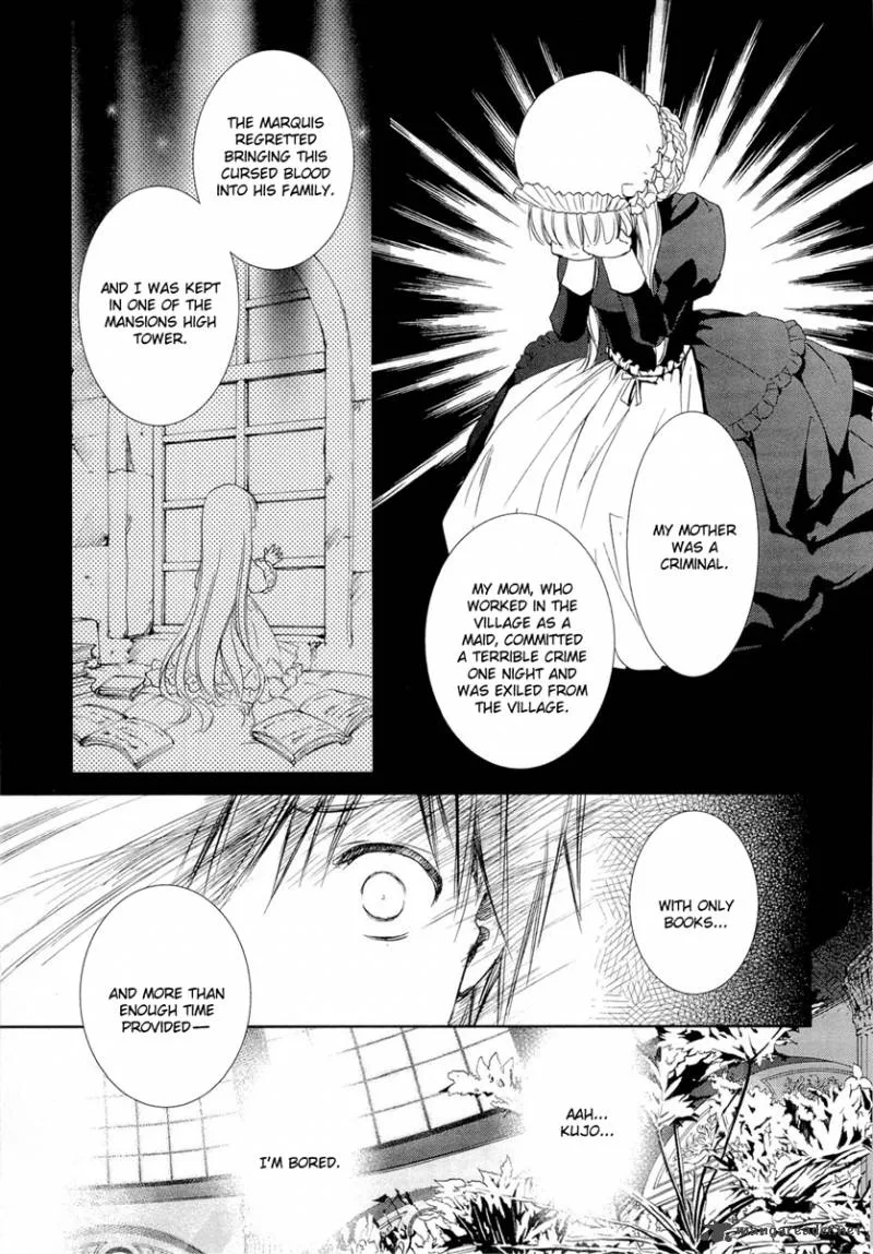 Gosick Chapter 17 page 27