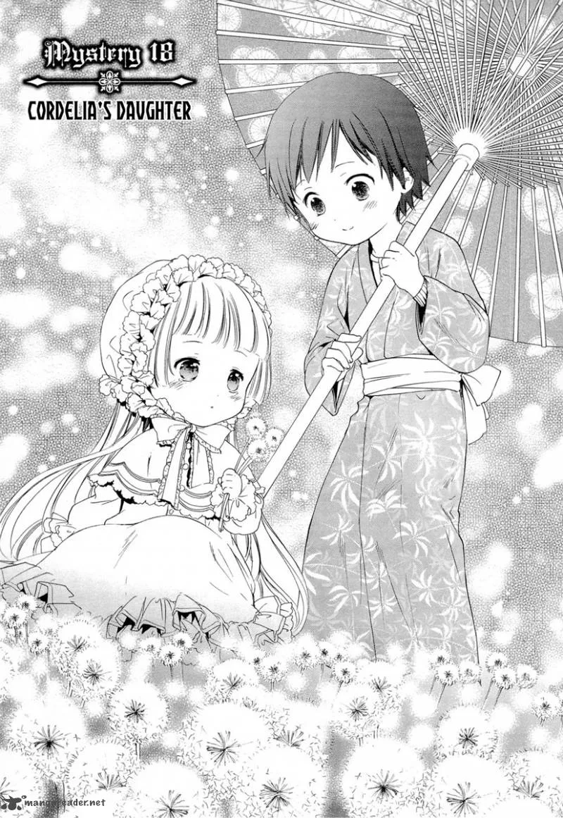 Gosick Chapter 18 page 1