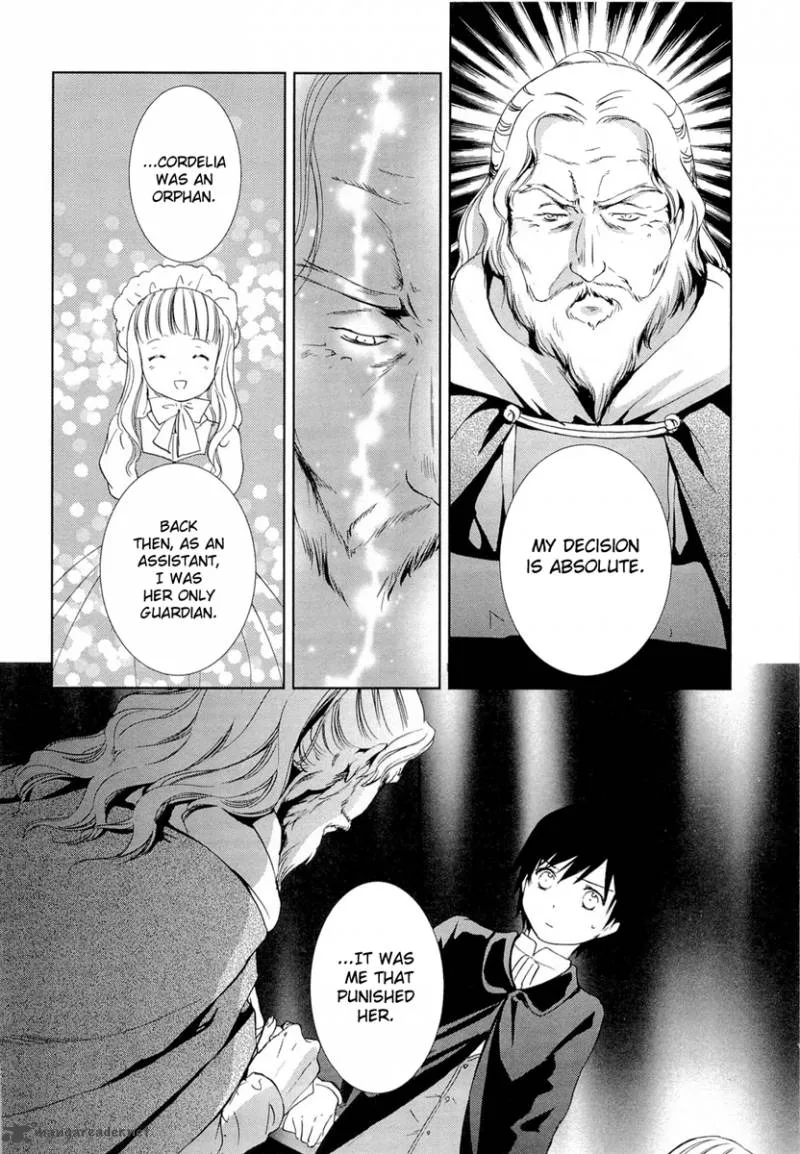 Gosick Chapter 18 page 16
