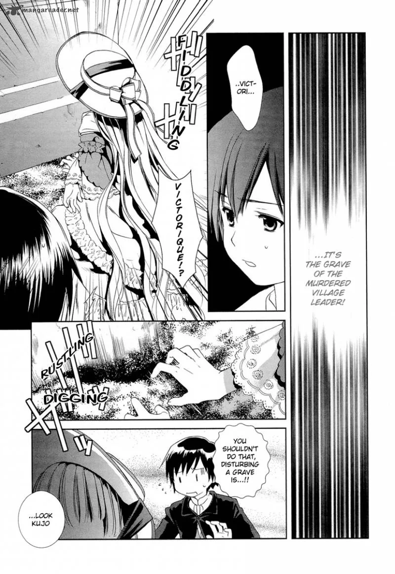 Gosick Chapter 18 page 27