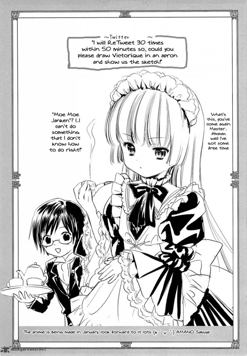 Gosick Chapter 18 page 62
