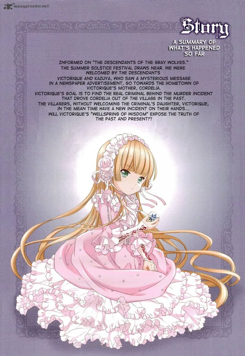 Gosick Chapter 19 page 5