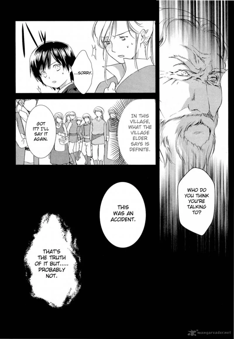 Gosick Chapter 19 page 41