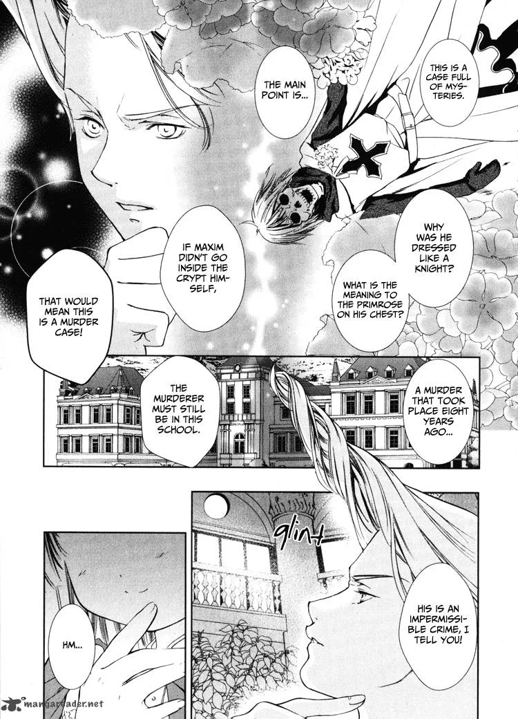 Gosick Chapter 2 page 23