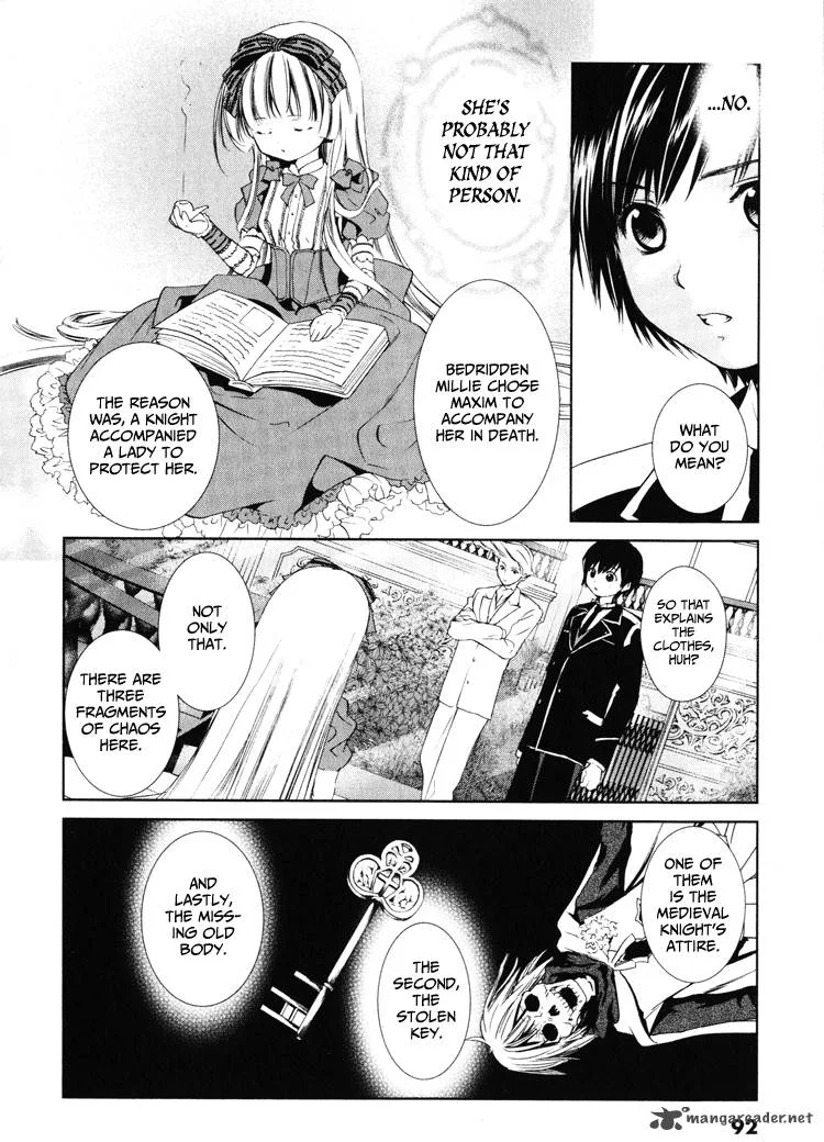Gosick Chapter 2 page 32
