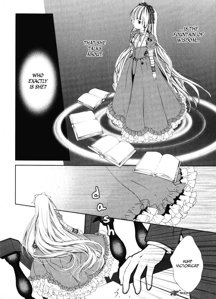 Gosick Chapter 2 page 48