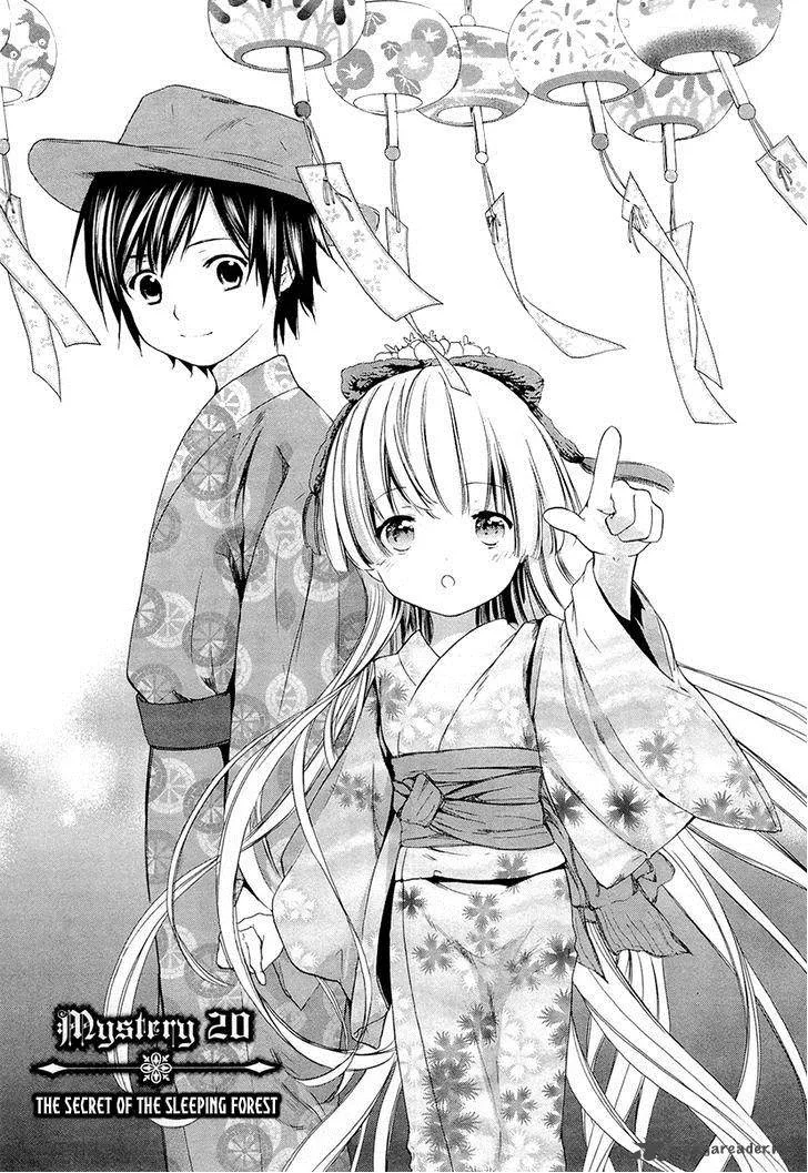 Gosick Chapter 20 page 3