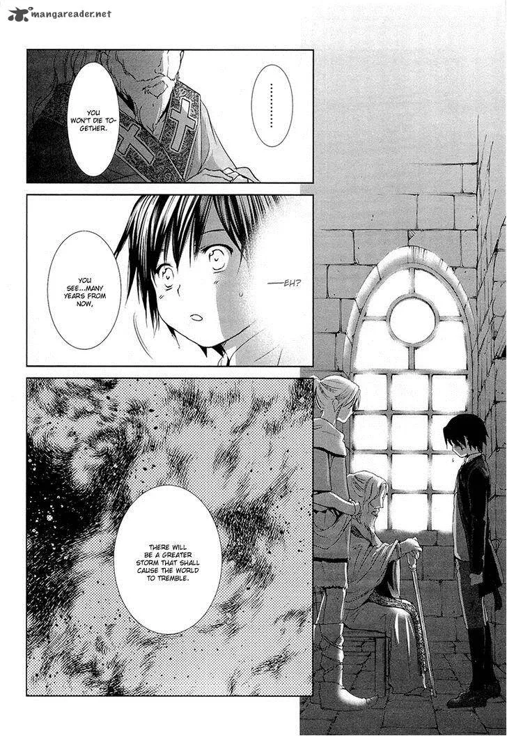 Gosick Chapter 20 page 26