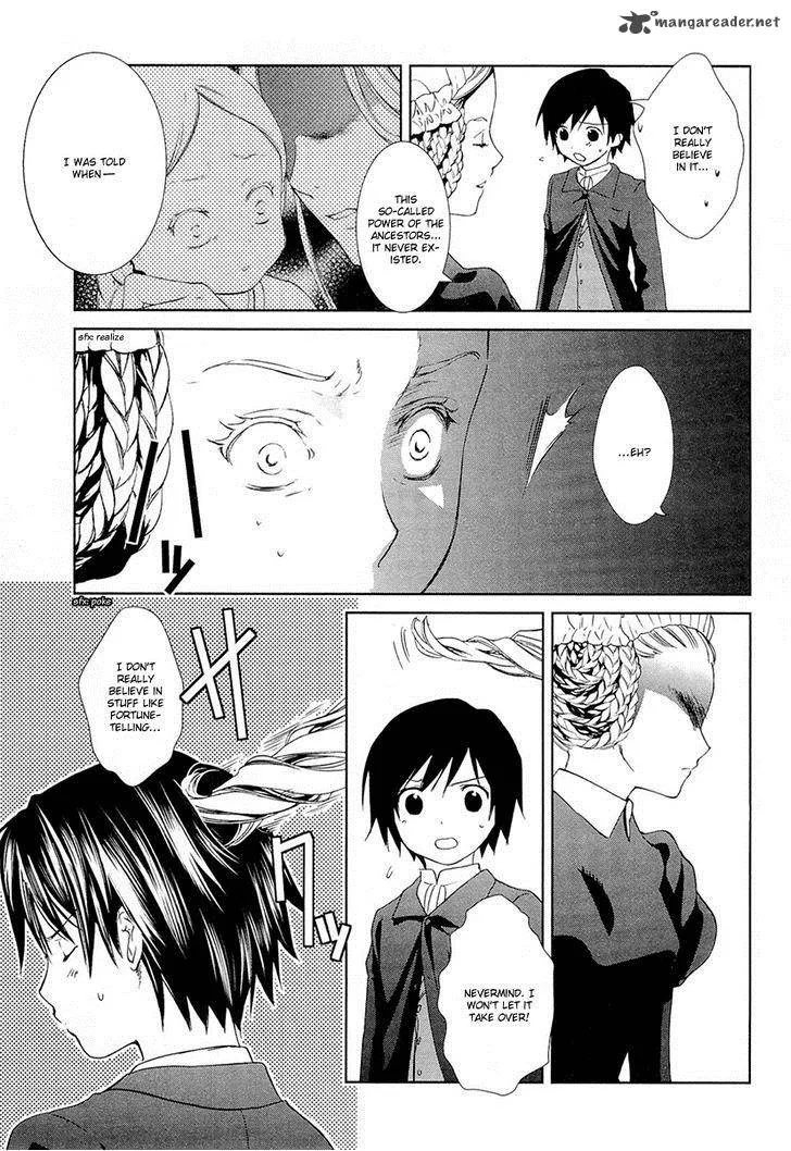 Gosick Chapter 20 page 29