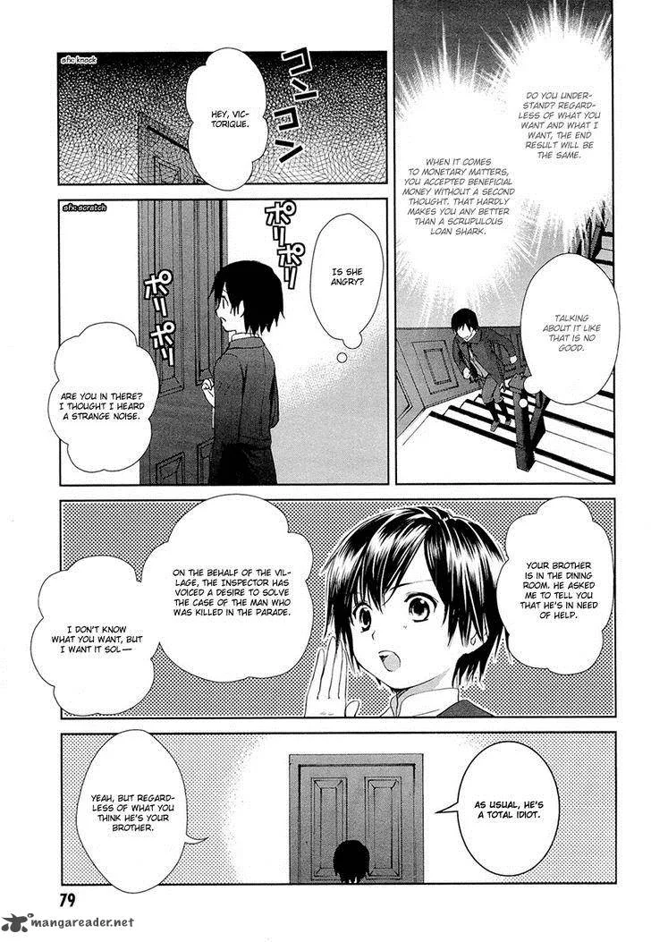 Gosick Chapter 20 page 39
