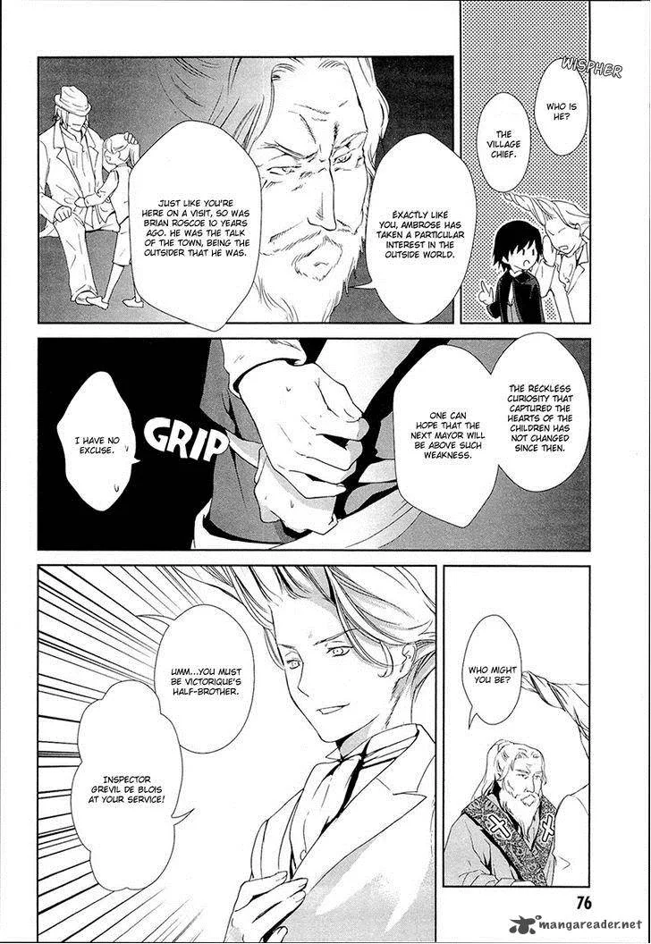 Gosick Chapter 20 page 36