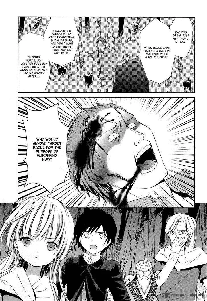 Gosick Chapter 20 page 43
