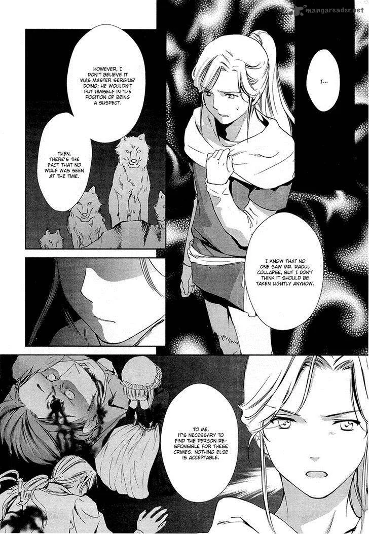 Gosick Chapter 20 page 46