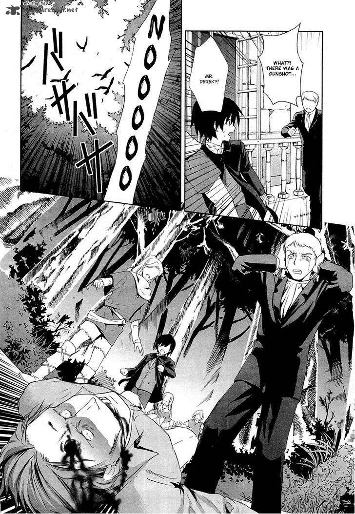 Gosick Chapter 20 page 42