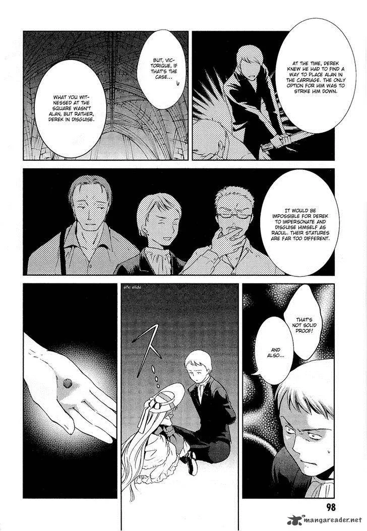 Gosick Chapter 20 page 57