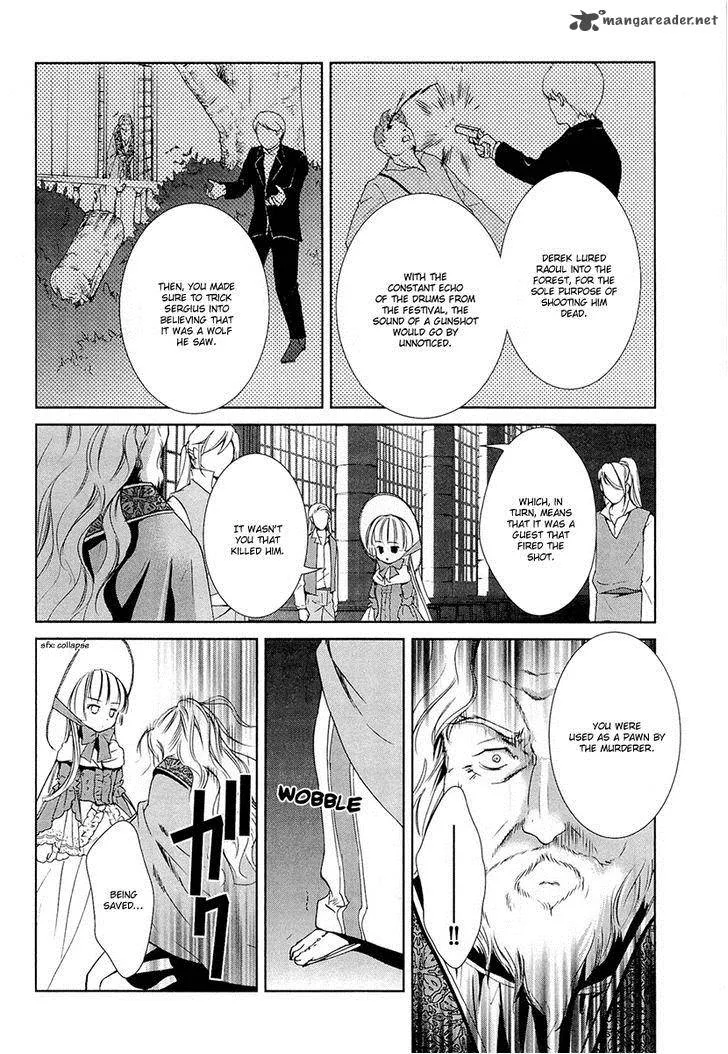 Gosick Chapter 20 page 59