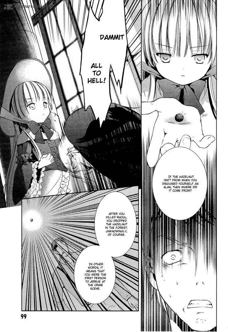 Gosick Chapter 20 page 58
