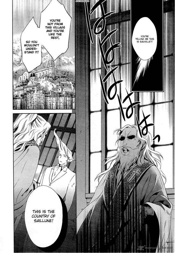 Gosick Chapter 20 page 68