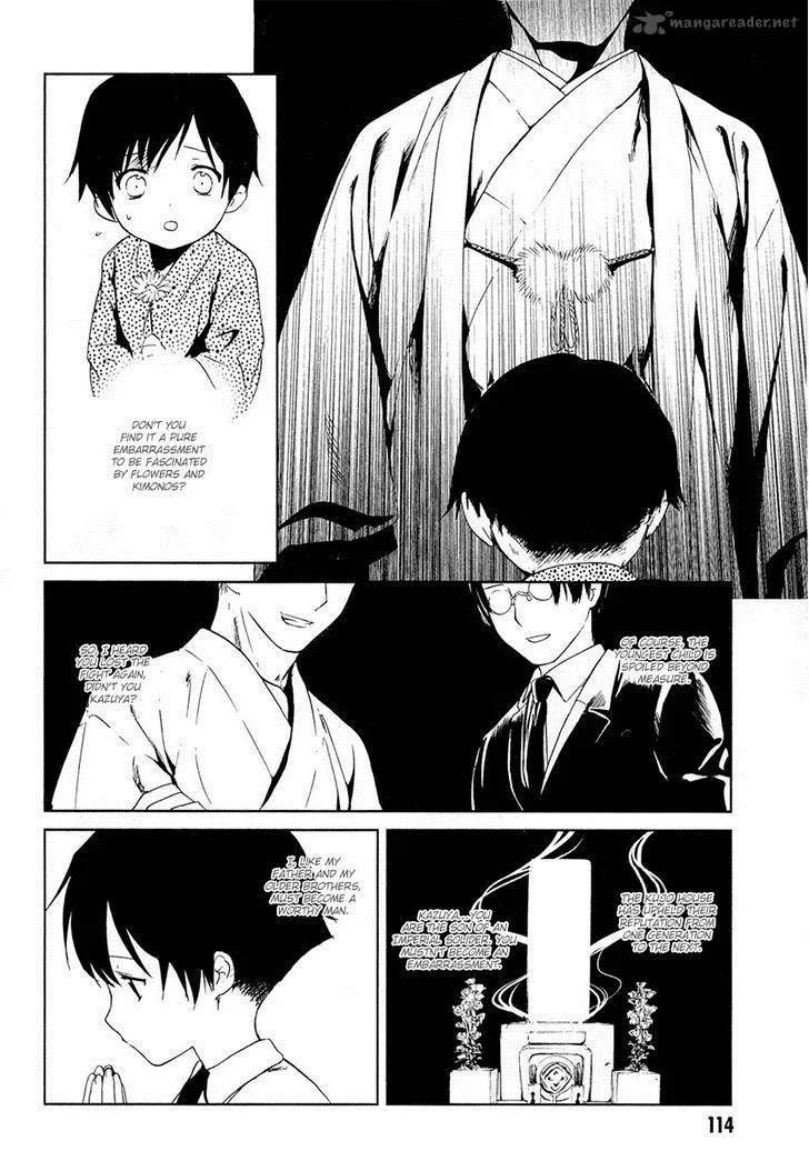 Gosick Chapter 20 page 73