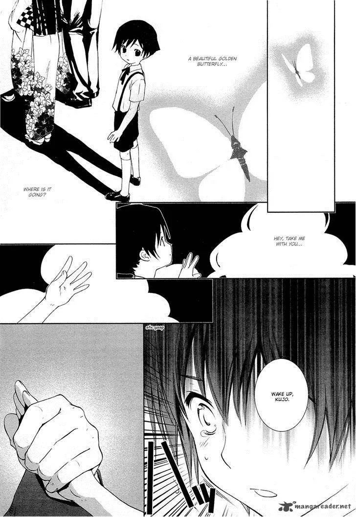Gosick Chapter 20 page 74