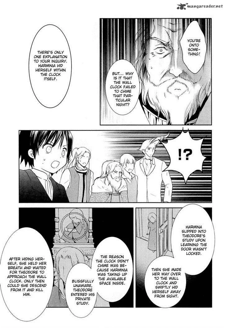 Gosick Chapter 21 page 11