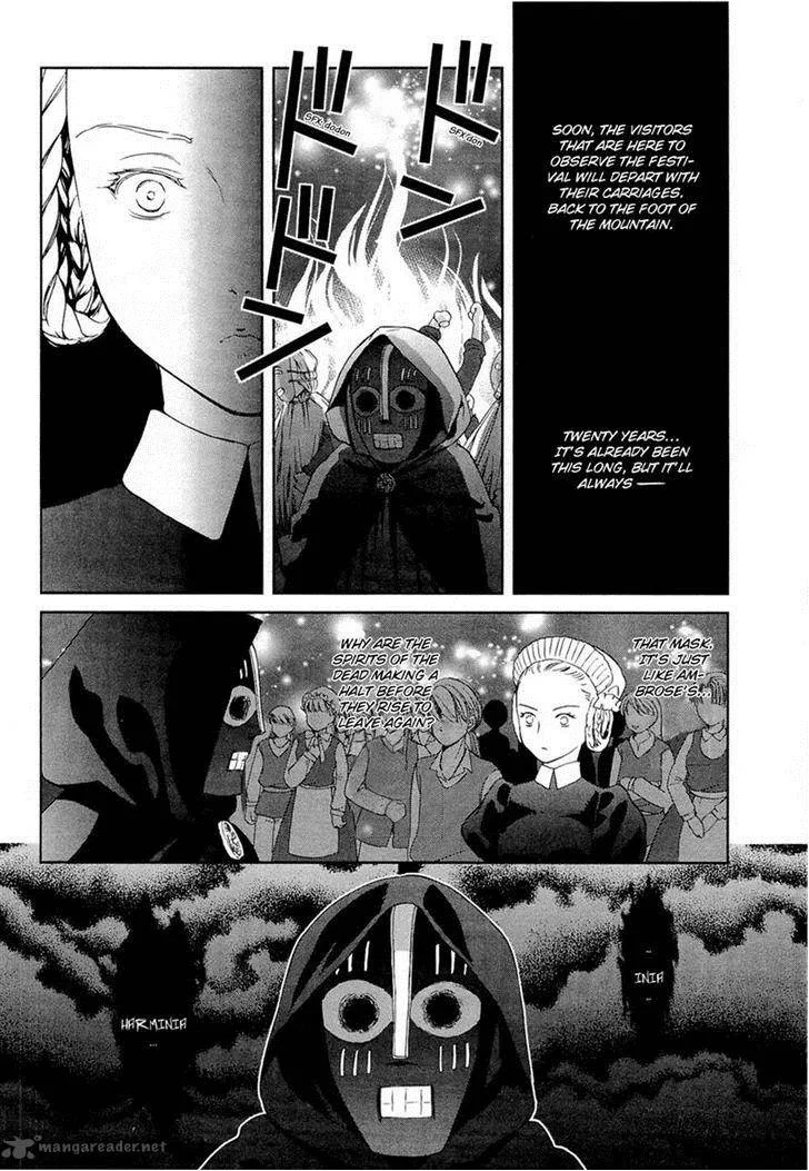 Gosick Chapter 21 page 2