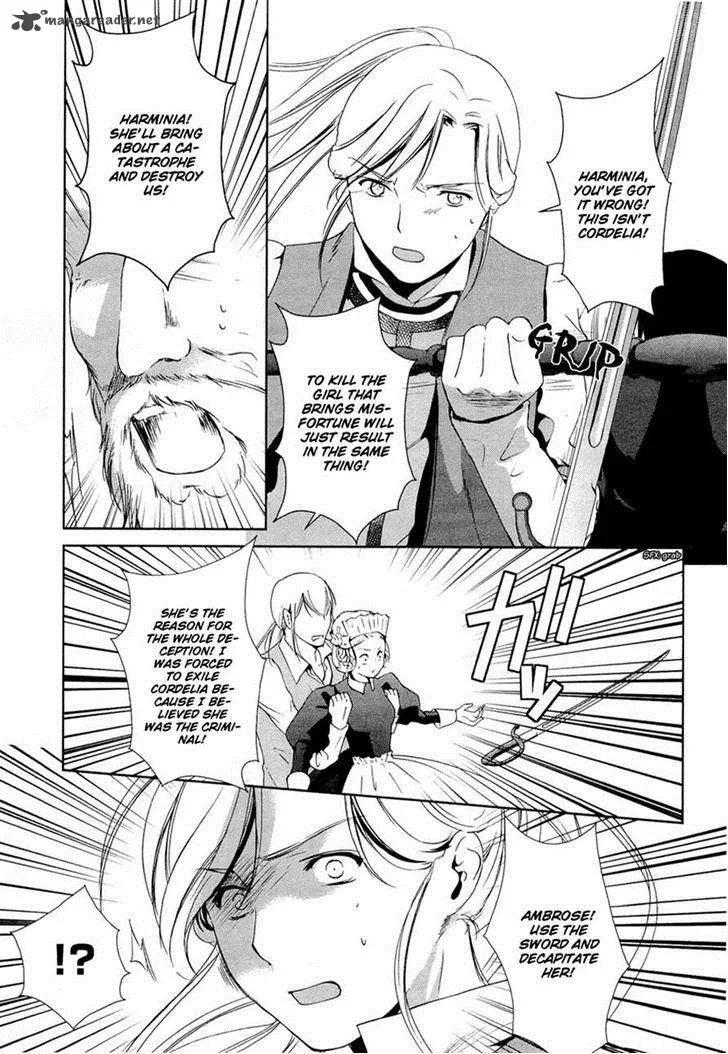 Gosick Chapter 21 page 17