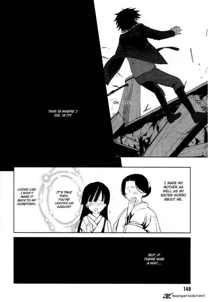 Gosick Chapter 21 page 30
