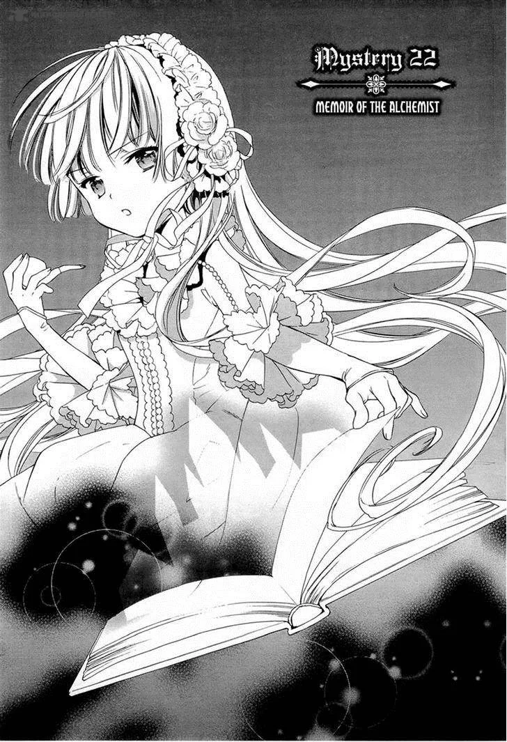 Gosick Chapter 22 page 1
